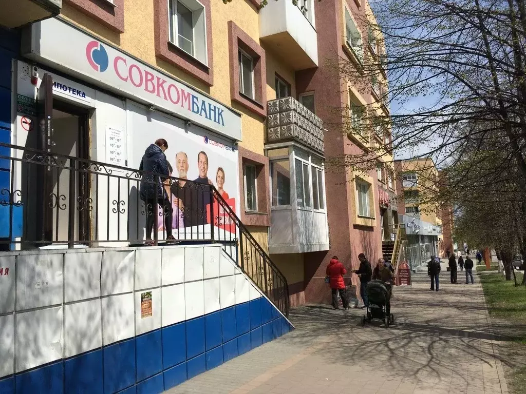 Помещение свободного назначения в Кемеровская область, Белово ... - Фото 1