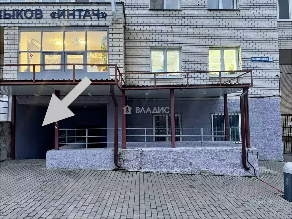 Помещение свободного назначения в Владимирская область, Владимир ул. ... - Фото 1