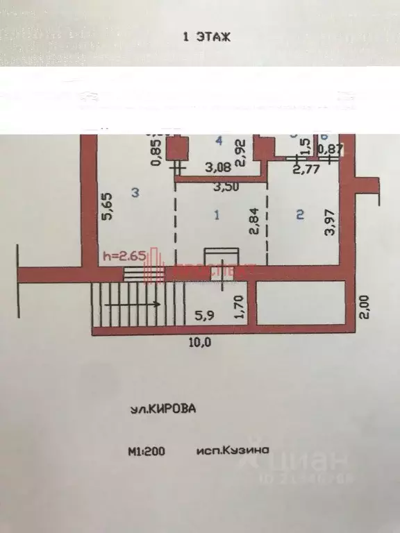 Помещение свободного назначения в Пензенская область, Пенза ул. ... - Фото 2