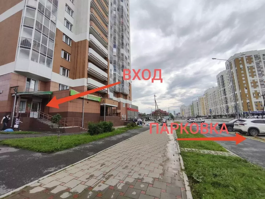 Торговая площадь в Свердловская область, Екатеринбург ул. Краснолесья, ... - Фото 0