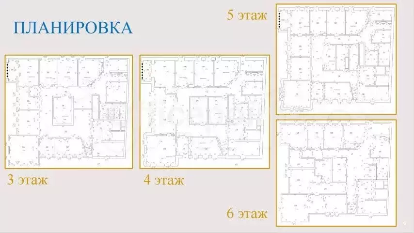 Офис 2118 кв.м - Фото 1