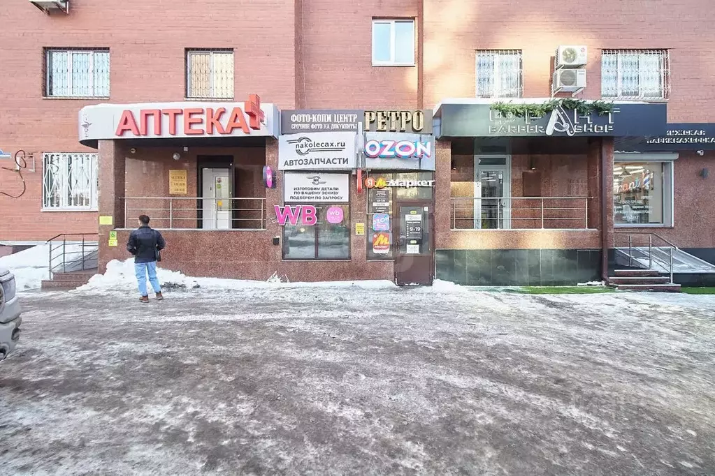 Помещение свободного назначения в Тюменская область, Тюмень ул. ... - Фото 1