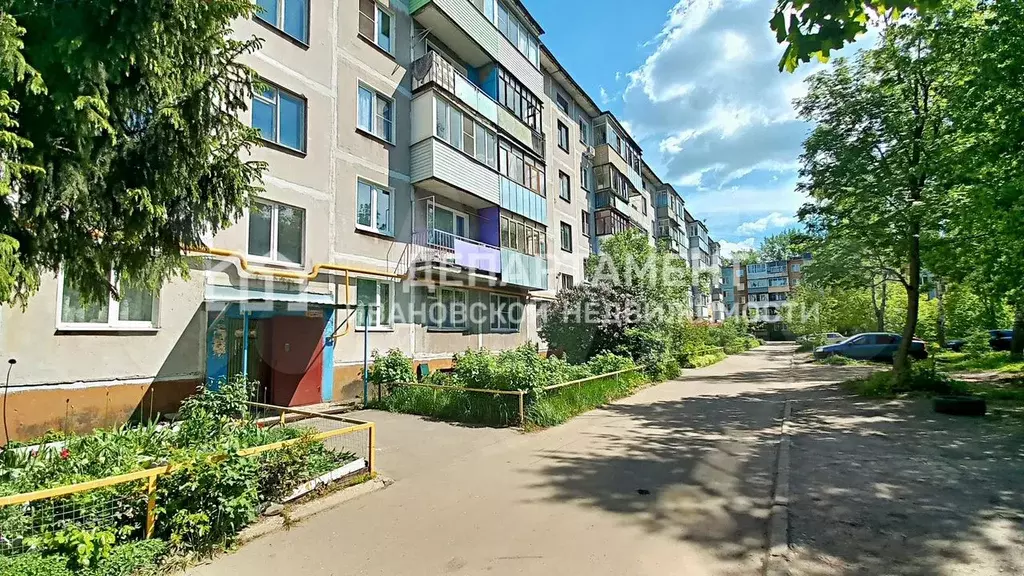 2-к. квартира, 47 м, 1/5 эт. - Фото 1
