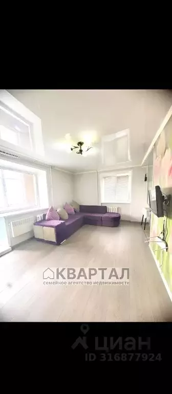 1-к кв. Оренбургская область, Орск Новый город мкр, ул. Короленко, 27 ... - Фото 0
