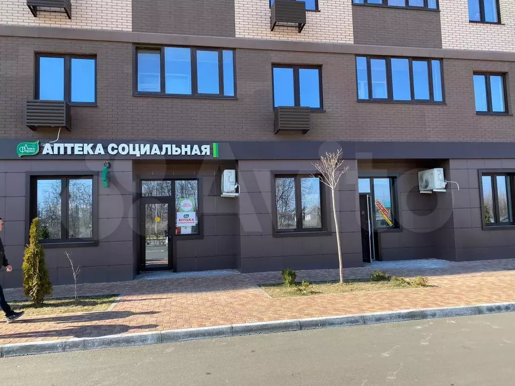 Продаётся арендный бизнес с федеральным арендатором - Фото 1