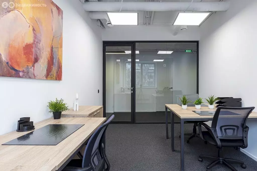 Офис (33 м) - Фото 1