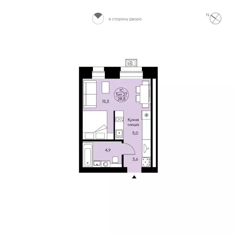 Студия Коми, Сыктывкар Давпон мест., Бьярма жилой комплекс (28.8 м) - Фото 1