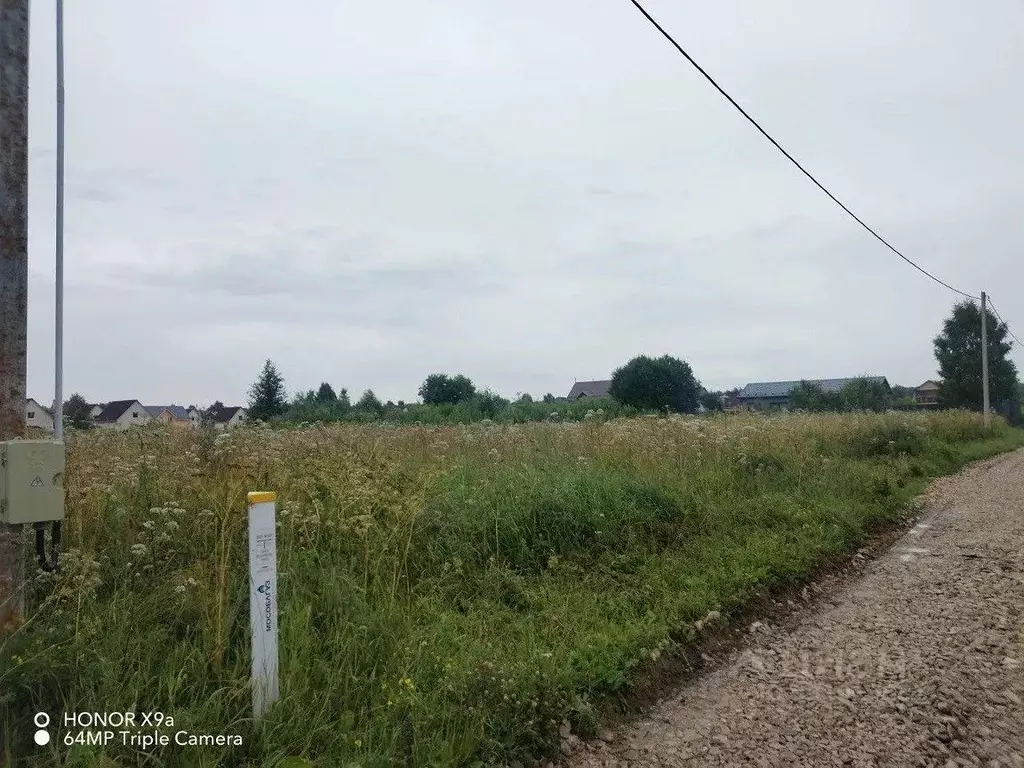Участок в Московская область, Чехов муниципальный округ, д. Сенино ул. ... - Фото 2