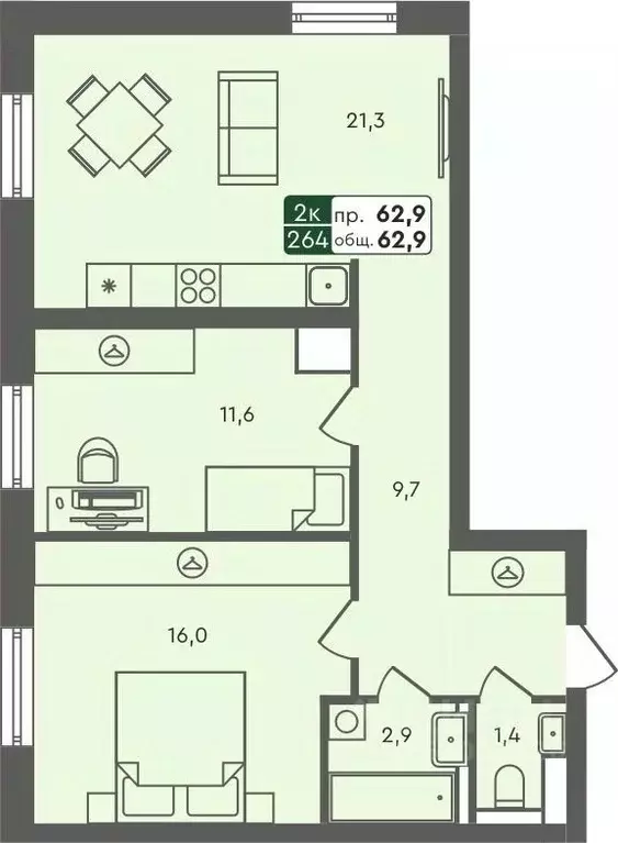 2-к кв. Курганская область, Курган Заозерный жилрайон, 6А мкр, 25/4 ... - Фото 0
