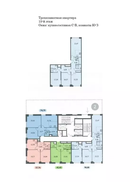 3-к кв. Москва ул. Годовикова, 11к2 (98.0 м) - Фото 2
