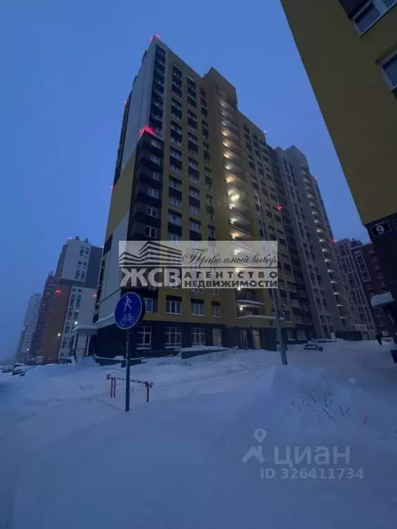 2-к кв. Нижегородская область, Нижний Новгород просп. Героев Донбасса, ... - Фото 1