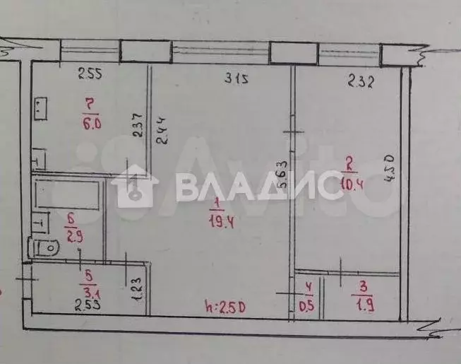 2-к. квартира, 44,2 м, 4/5 эт. - Фото 0