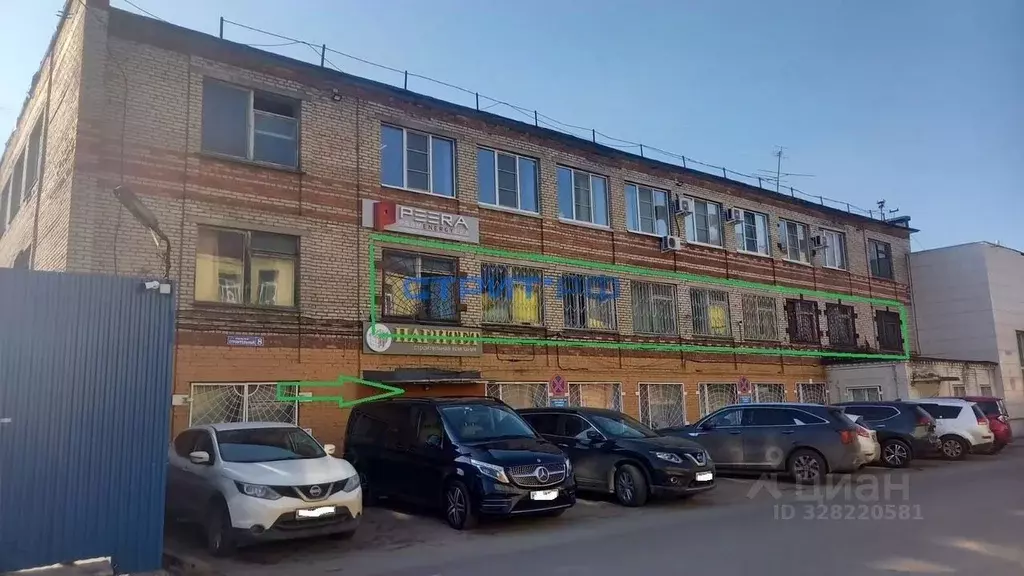 Офис в Московская область, Электросталь Строительный пер., 8 (483 м) - Фото 1