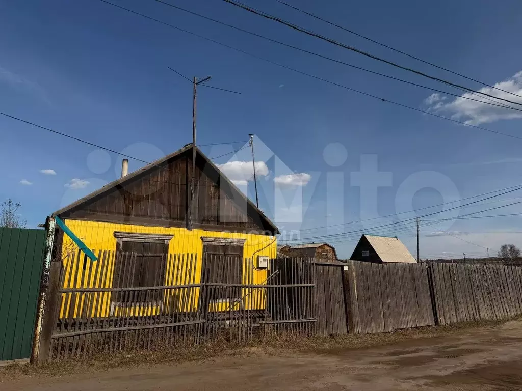 Дом 28,4 м на участке 6 сот. - Фото 0