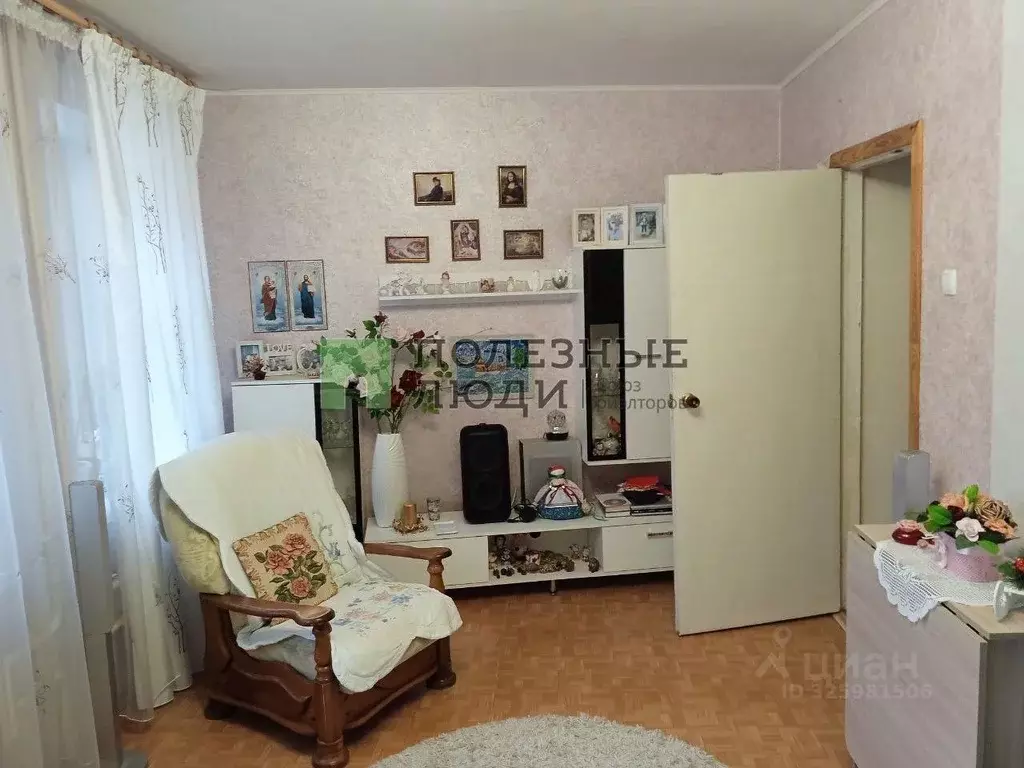 3-к кв. Белгородская область, Белгородский район, Разумное рп ул. ... - Фото 2