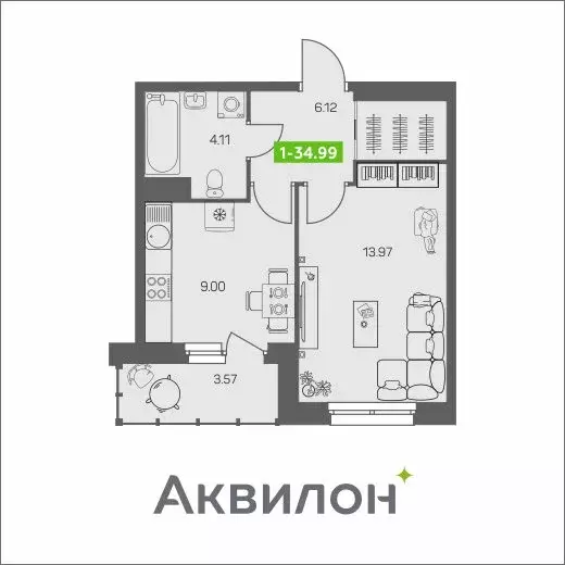 1-комнатная квартира: Архангельск, улица Валявкина, 28 (34.99 м) - Фото 0