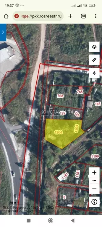 Участок в Челябинская область, Миасс Маяк СНТ, 609 (8.62 сот.) - Фото 1