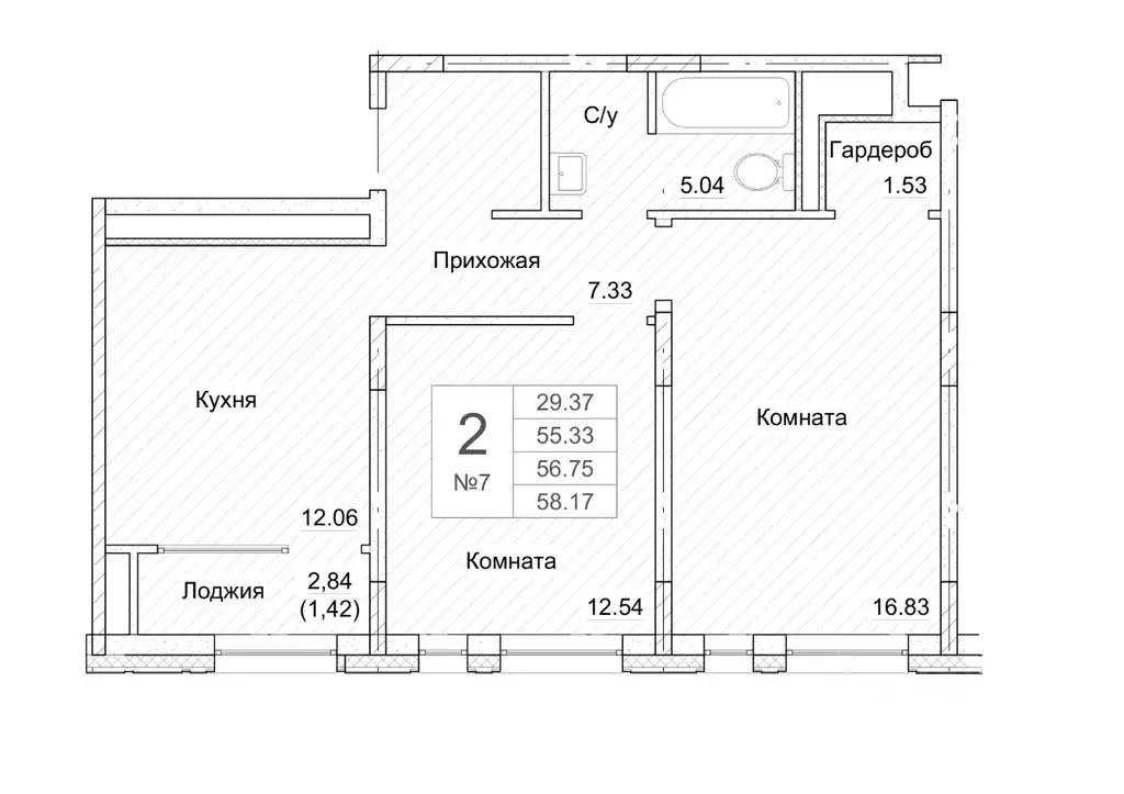 Купить Квартиру Батайск Ростов Азов