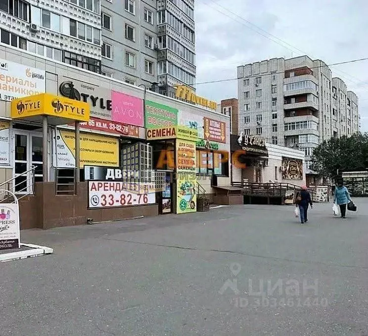 Помещение свободного назначения в Омская область, Омск ул. 8-я Линия, ... - Фото 1