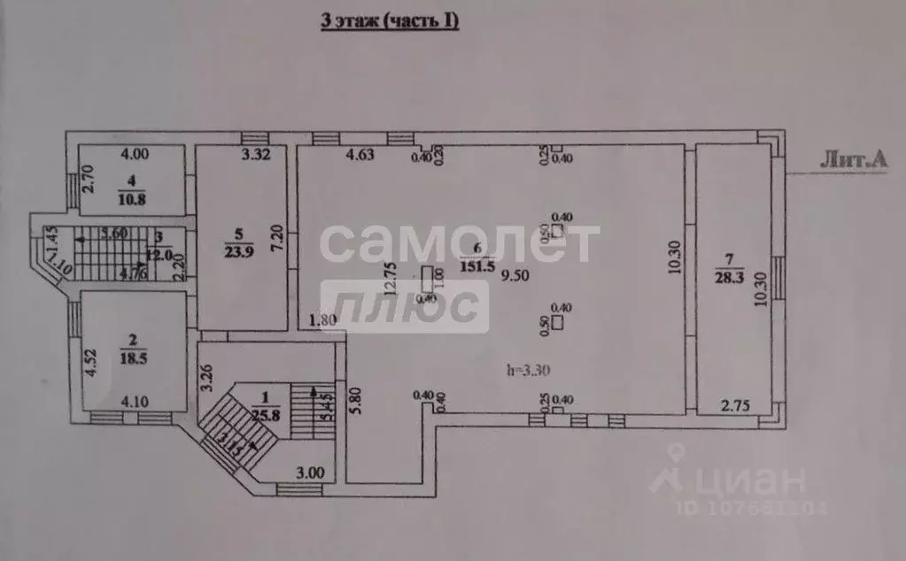 Помещение свободного назначения в Липецкая область, Липецк ул. ... - Фото 1