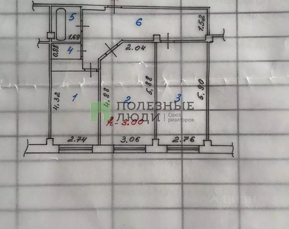 2-к кв. Красноярский край, Красноярск Норильская ул., 12 (61.8 м) - Фото 2