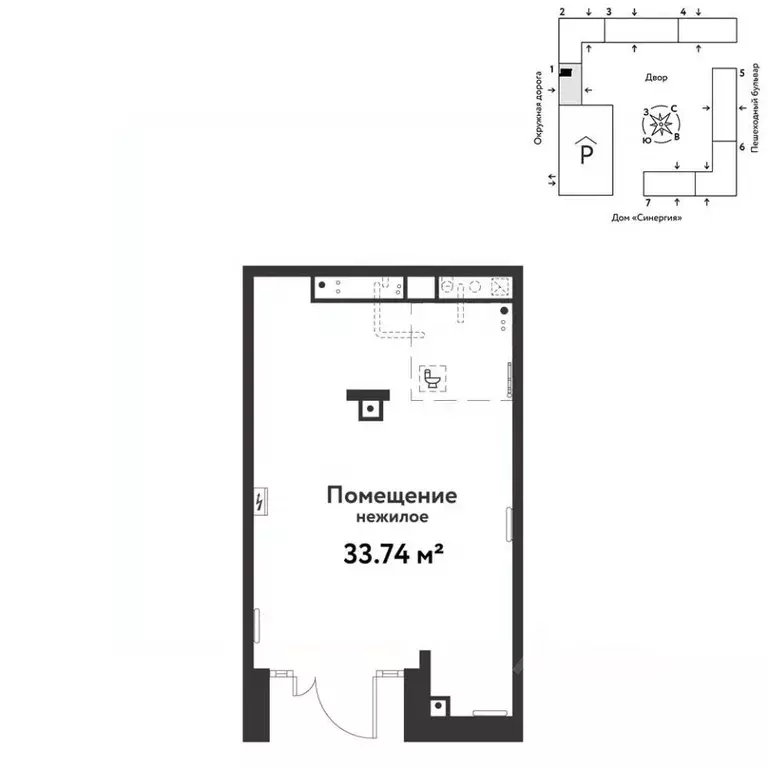 Торговая площадь в Тюменская область, Тюмень Интернациональная ул., ... - Фото 0