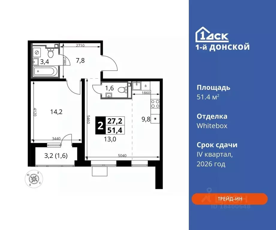 2-к кв. Московская область, Ленинский городской округ, д. Сапроново ... - Фото 0