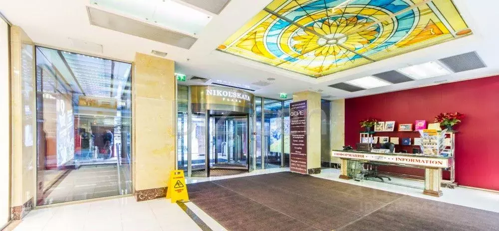 Офис в Москва Никольская ул., 10 (716 м) - Фото 2