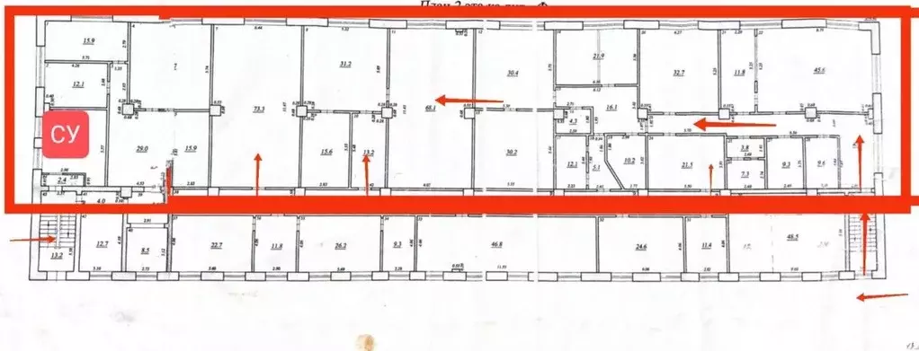 Офис в Самарская область, Самара Заводское ш., 1с3 (120 м) - Фото 2