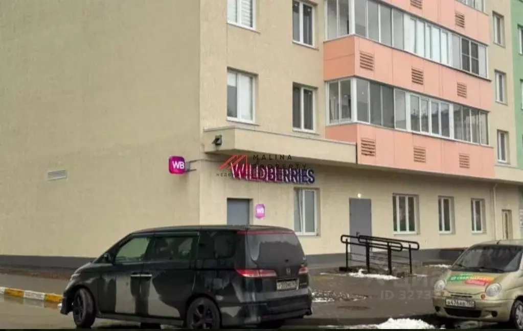 Торговая площадь в Московская область, Люберцы городской округ, д. ... - Фото 1