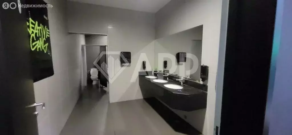 Офис (868 м) - Фото 1