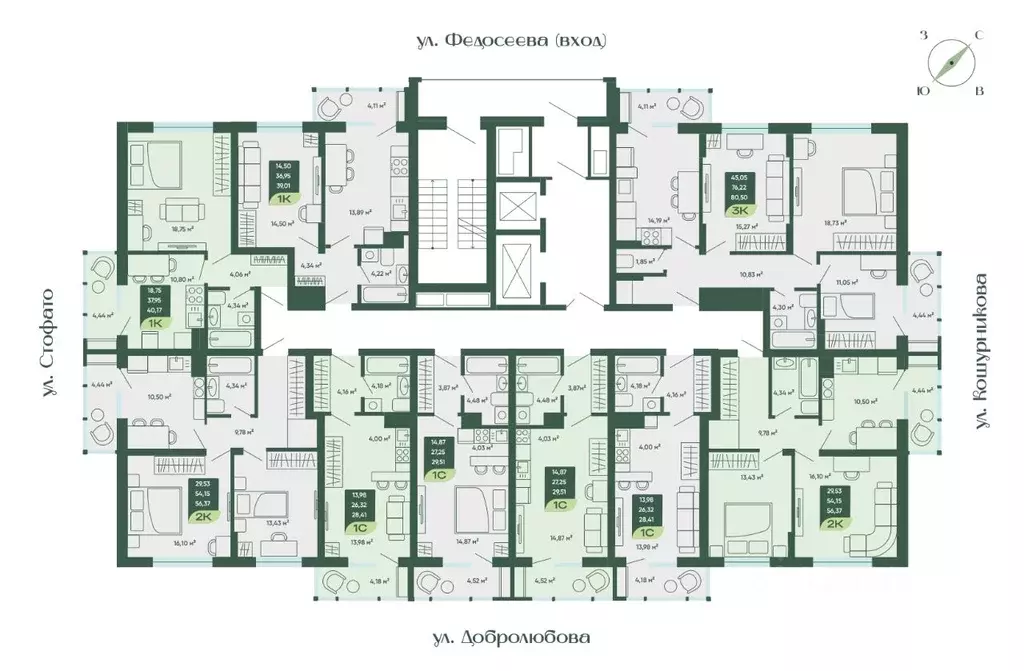 Студия Новосибирская область, Новосибирск  (28.41 м) - Фото 1
