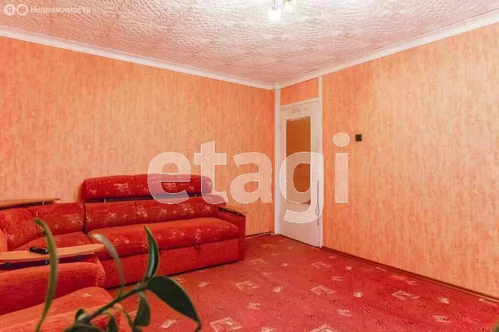 3-комнатная квартира: Комсомольск-на-Амуре, микрорайон Дружба, 20 ... - Фото 1