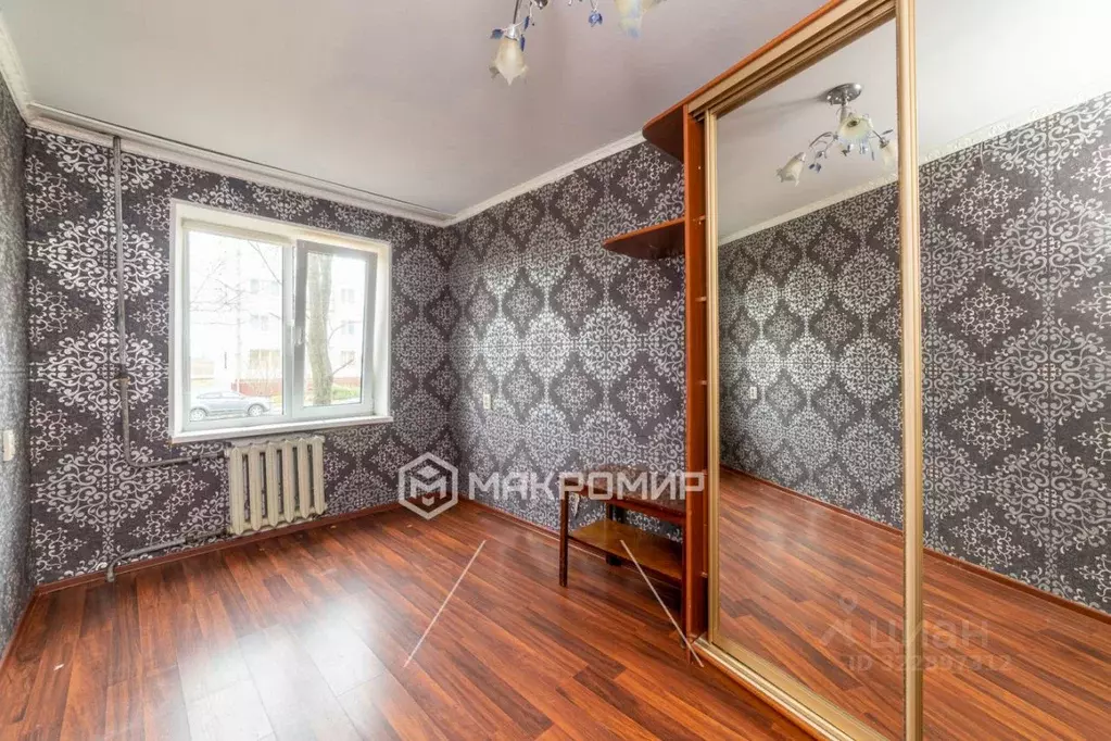 2-к кв. Архангельская область, Новодвинск Солнечная ул., 13 (42.0 м) - Фото 1