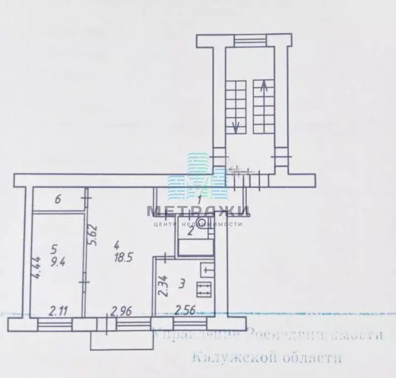 2-к кв. Калужская область, Калуга Телевизионная ул., 15 (44.0 м) - Фото 2