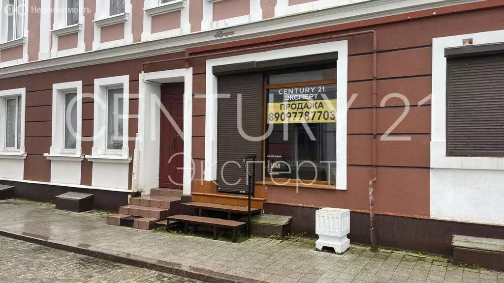 Помещение свободного назначения (33 м) - Фото 1