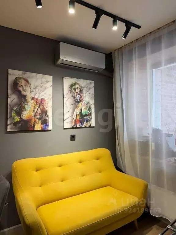 Студия Забайкальский край, Чита ул. Токмакова, 47 (36.1 м) - Фото 1