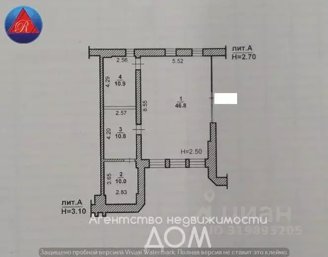 Офис в Волгоградская область, Волжский ул. Мира, 36Б (79 м) - Фото 1