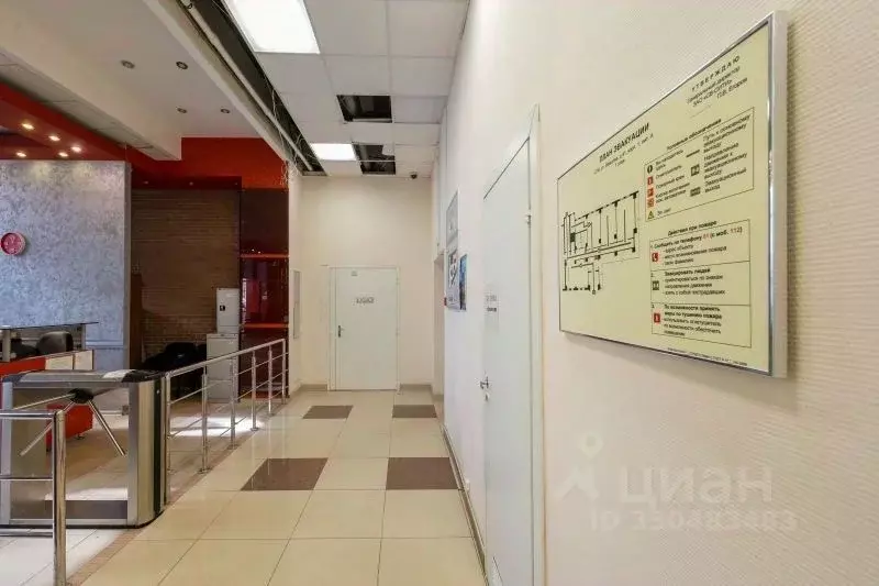 Производственное помещение в Санкт-Петербург ул. Швецова, 41к2 (41 м) - Фото 2