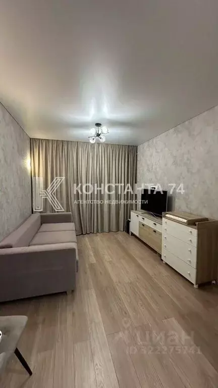 1-к кв. Челябинская область, Челябинский городской округ, пос. ... - Фото 1