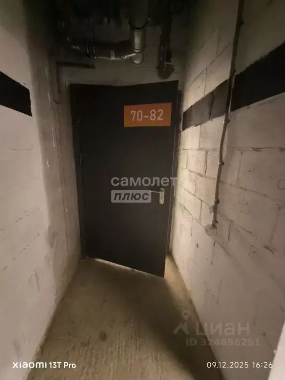 Склад в Московская область, Домодедово городской округ, с. Ям ул. ... - Фото 2