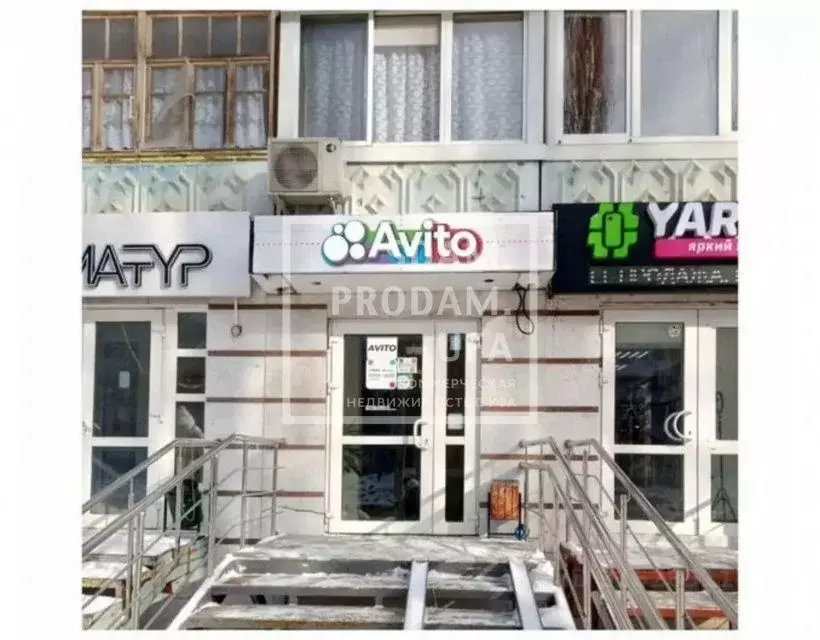 Торговая площадь в Башкортостан, Уфа Баязита Бикбая ул., 27 (63 м) - Фото 0