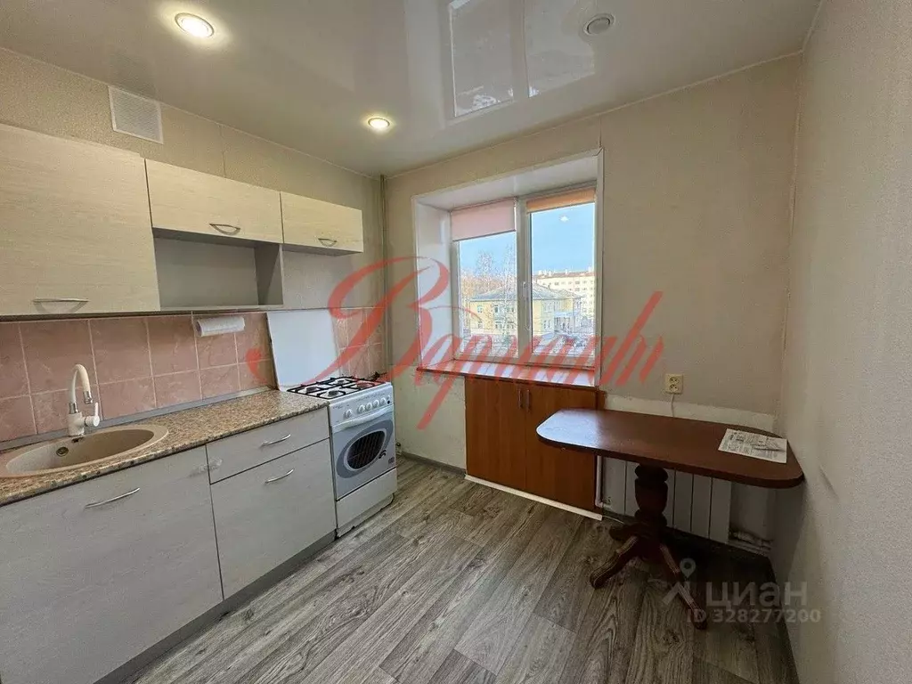 1-к кв. Архангельская область, Северодвинск ул. Гагарина, 9 (31.1 м) - Фото 1