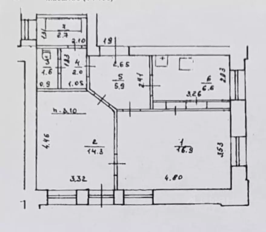 2-к кв. Башкортостан, Уфа ул. Пушкина, 69/25 (50.6 м) - Фото 2