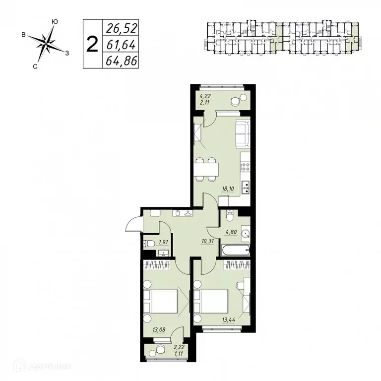 Продаётся 2-к квартира, 64.86 м - Фото 0