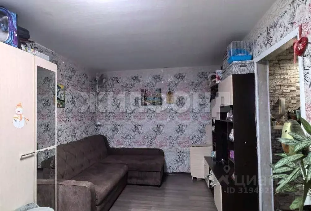 1-к кв. Новосибирская область, Новосибирск ул. Ватутина, 11/2 (29.7 м) - Фото 0