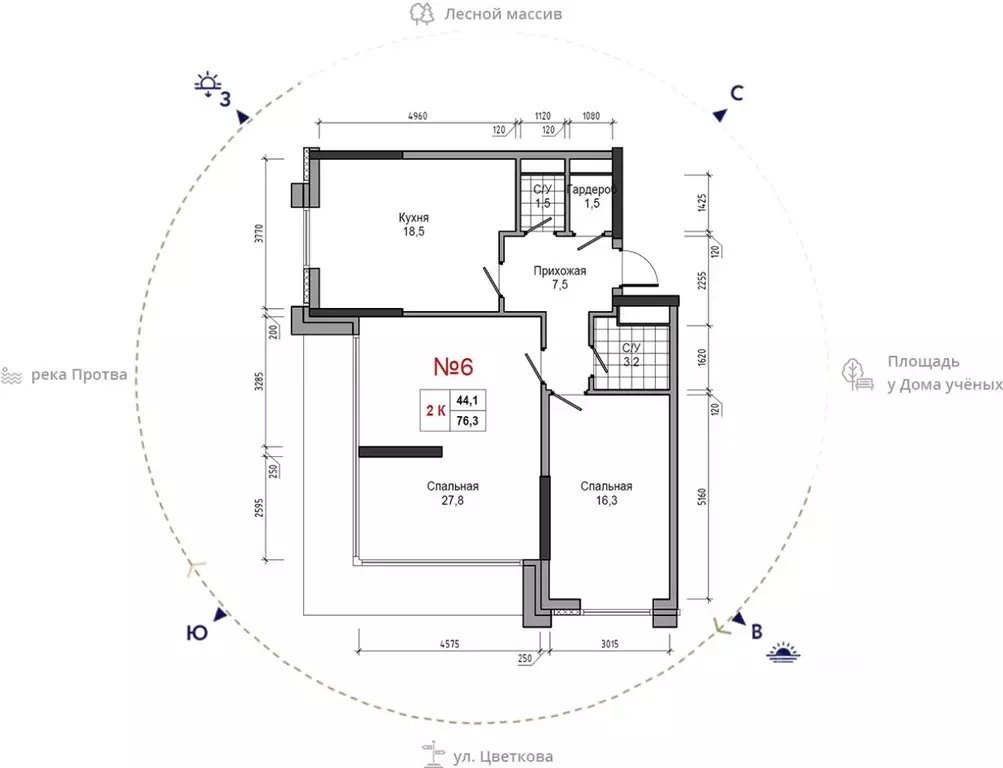 2-к кв. Калужская область, Обнинск ул. Усачева (76.3 м) - Фото 1