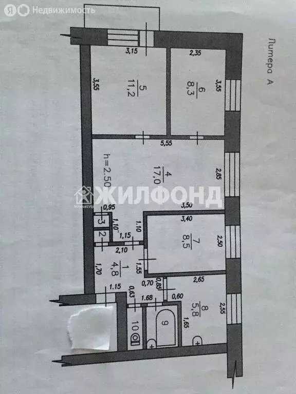 4-комнатная квартира: Ленинск-Кузнецкий, улица Гагарина, 8 (59.8 м) - Фото 0