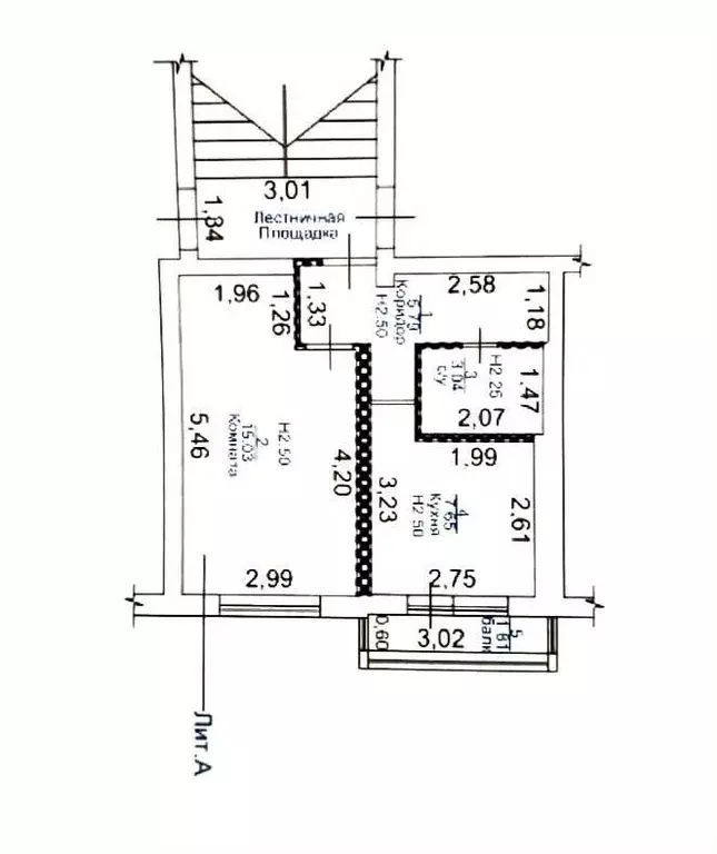 1-к кв. Московская область, Одинцовский городской округ, д. Акулово, ... - Фото 1