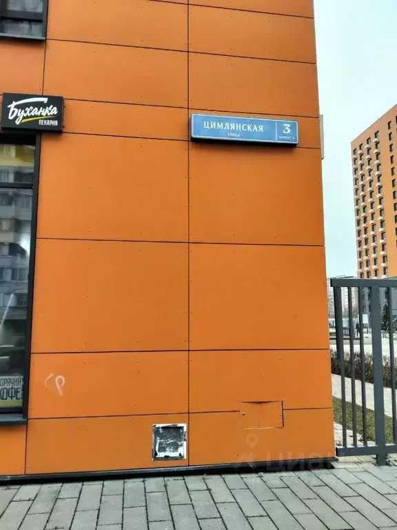 Квартира, 3 комнаты, 66.5 м - Фото 1